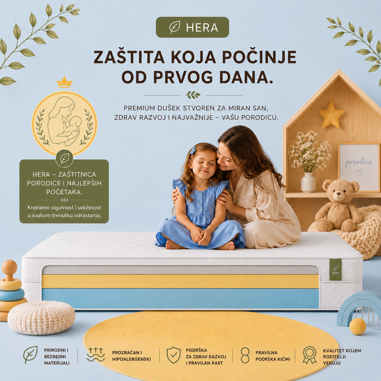Mama i ćerka na dečijem dušeku HERA – premium dušek za bezbedan, udoban i miran san, izrađen od prirodnih i hipoalergenskih materijala za zdrav razvoj deteta.