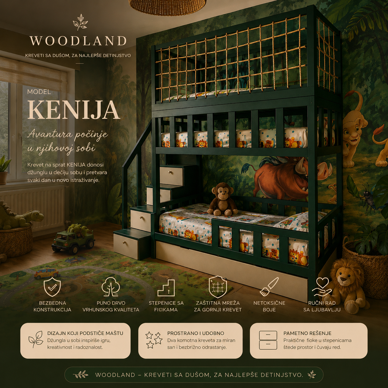 Deciji krevet na sprat KENIJA od punog drveta sa modernim dizajnom za deciju sobu Woodland.

