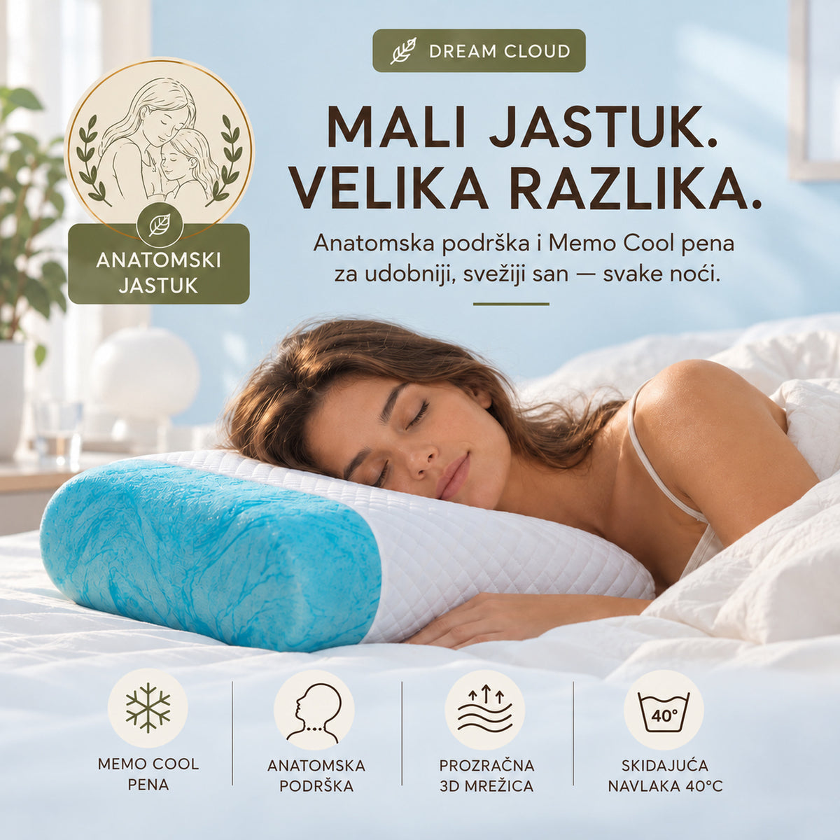 Dream Cloud – Anatomski jastuk od memorijske pene | Woodland

